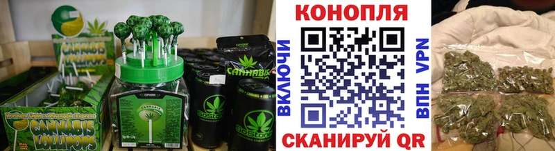 Canna-Cookies конопля  ОМГ ОМГ вход  Холм 