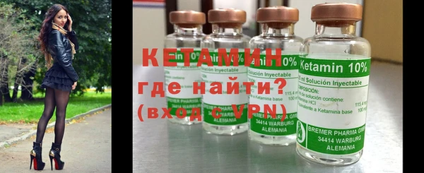 трава Абаза