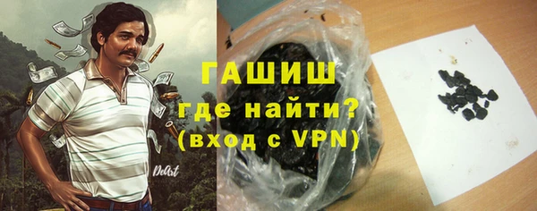 трава Абаза