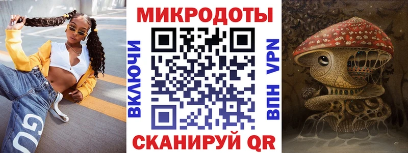 Галлюциногенные грибы мицелий  кракен ONION  Холм 